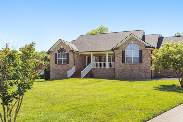 1057 The Long Run, Columbia, TN 38401 - ranch-style house featuring a front lawn, covered porch, and brick siding