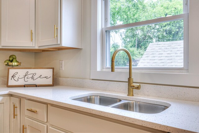 203 W Cedar St, Goodlettsville, TN 37072 - photo 8