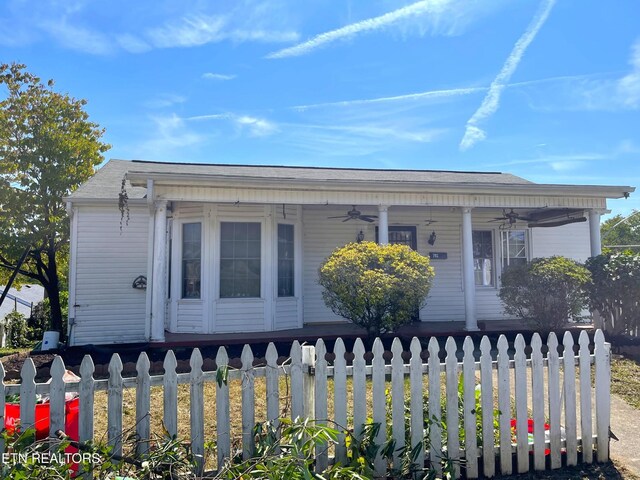 703 Church St, Loudon, TN 37774 - photo 1