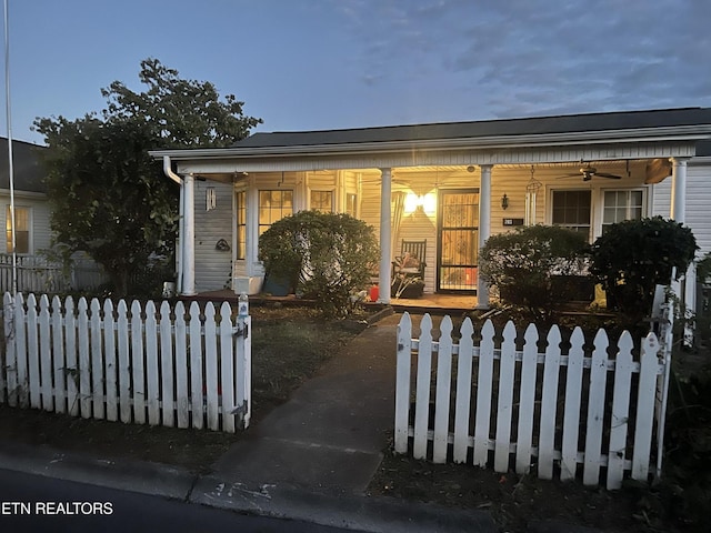 703 Church St, Loudon, TN 37774 - photo 2