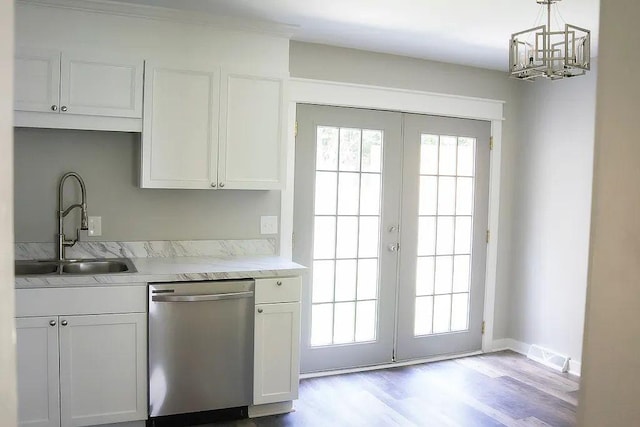 820 Beth Dr, Nashville, TN 37206 - photo 3