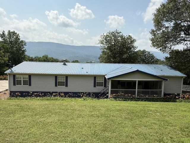 371 Lumina Ln, Dunlap, TN 37327 - photo 5