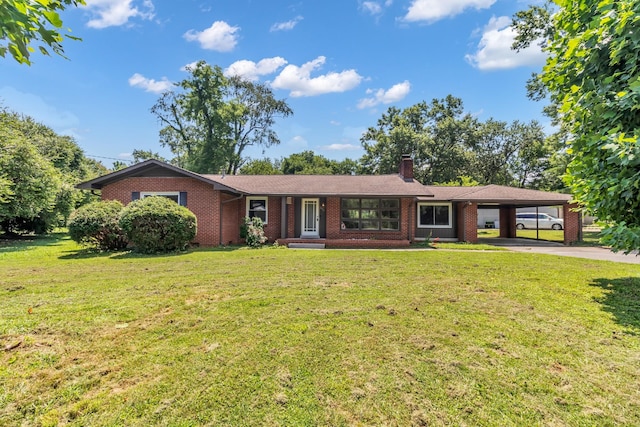 206 Ross Dr, Smyrna, TN 37167 - photo 2