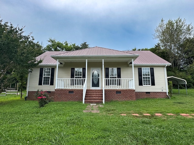 15 Emma May Dr, Fayetteville, TN 37334 - photo 4