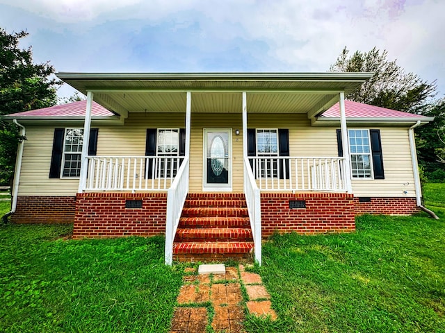 15 Emma May Dr, Fayetteville, TN 37334 - photo 1