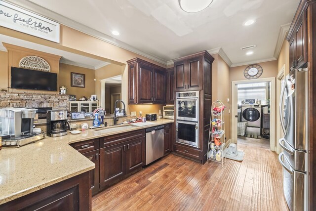 1080 Double D, Springfield, TN 37172 - photo 10