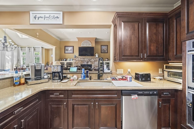 1080 Double D, Springfield, TN 37172 - photo 8