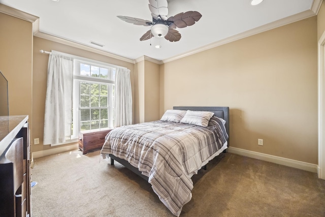 1080 Double D, Springfield, TN 37172 - photo 16
