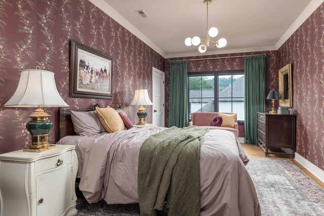 7262 Sylar Rd, Ooltewah, TN 37363 - photo 50