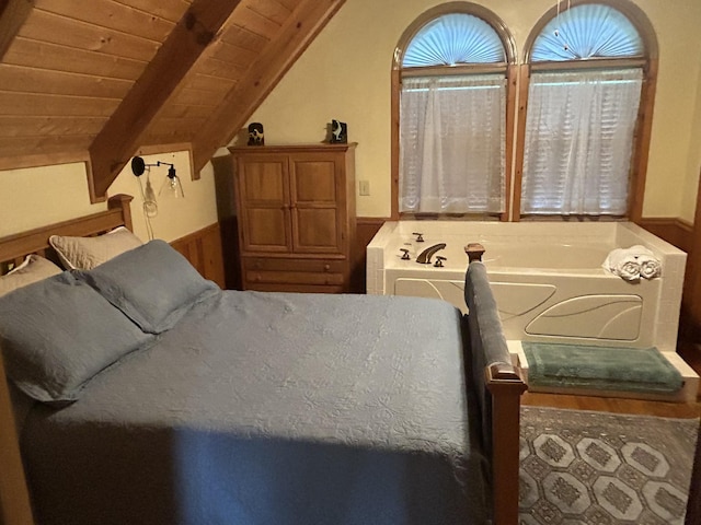 10 Meadow Brook Ln, Spencer, TN 38585 - bedroom featuring a wainscoted wall and wood ceiling