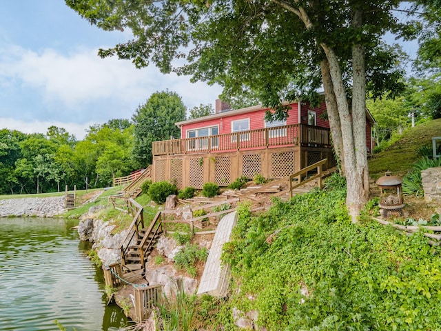 266 Clear Creek Cir, Pulaski, TN 38478 - view of yard with a deck and stairway