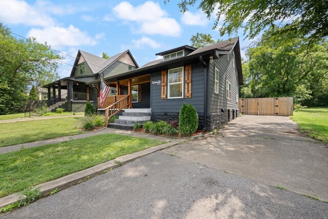 1120A Mcgavock Pike, Nashville, TN 37216 - photo 25