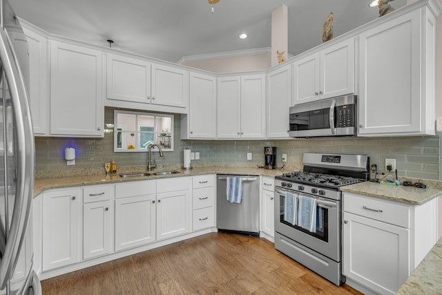 265 Shasteen Bend Dr, Winchester, TN 37398 - photo 22