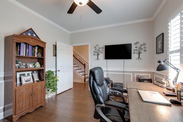 213 Grandstand Blvd, Gallatin, TN 37066 - photo 8