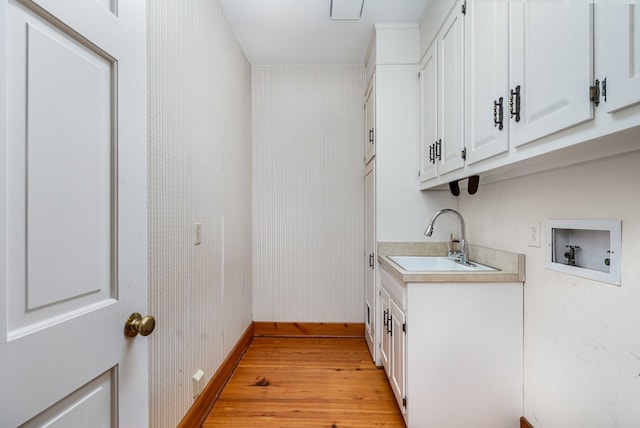 103 Hanover Sq, Nashville, TN 37215 - photo 32