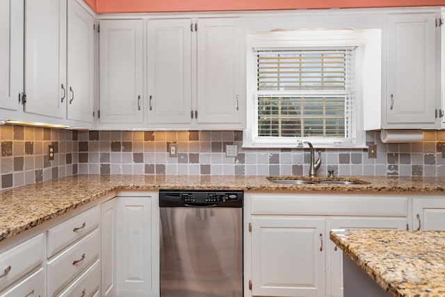 103 Hanover Sq, Nashville, TN 37215 - photo 14