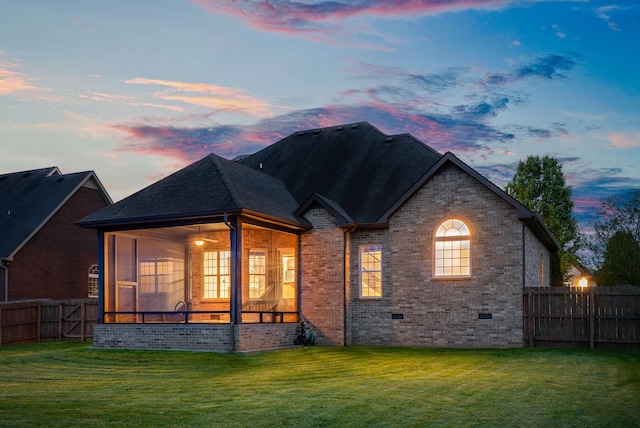 305 Retriever Ct, Clarksville, TN 37043 - photo 2