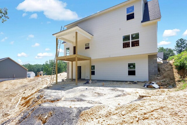 12151 Bull Run, Birchwood, TN 37308 - back of property