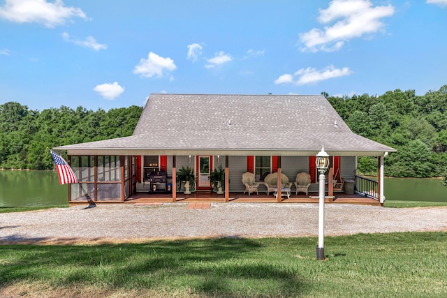 834 Lake Haven Dr, Tullahoma, TN 37388 - photo 19