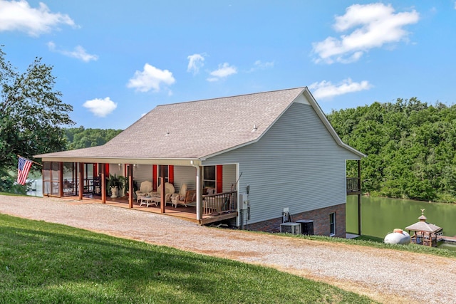 834 Lake Haven Dr, Tullahoma, TN 37388 - photo 20
