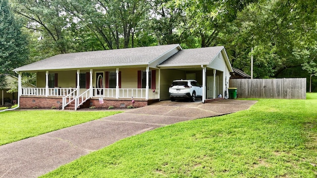 3090 Algee Ln, Milan, TN 38358 - ranch-style home with asphalt driveway, covered porch, crawl space, roof with shingles, and a carport