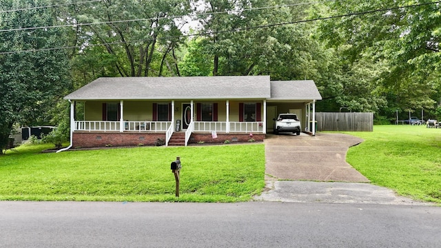 3090 Algee Ln, Milan, TN 38358 - ranch-style home with driveway, crawl space, a porch, an attached carport, and a shingled roof