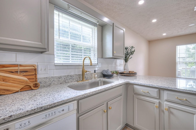 1228 Ballater Dr, Murfreesboro, TN 37128 - photo 10