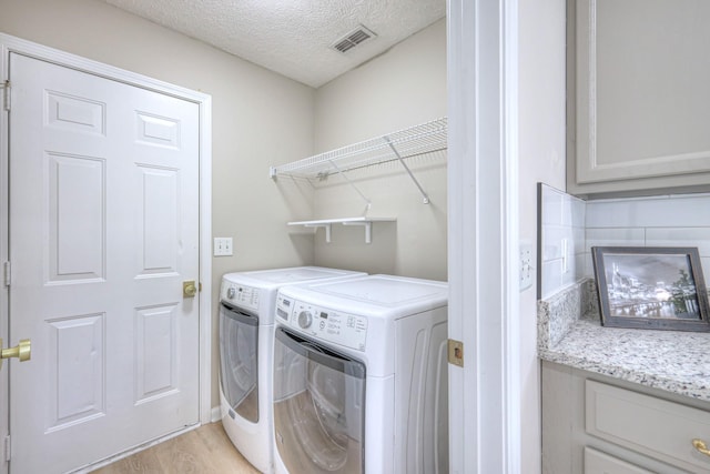 1228 Ballater Dr, Murfreesboro, TN 37128 - photo 14