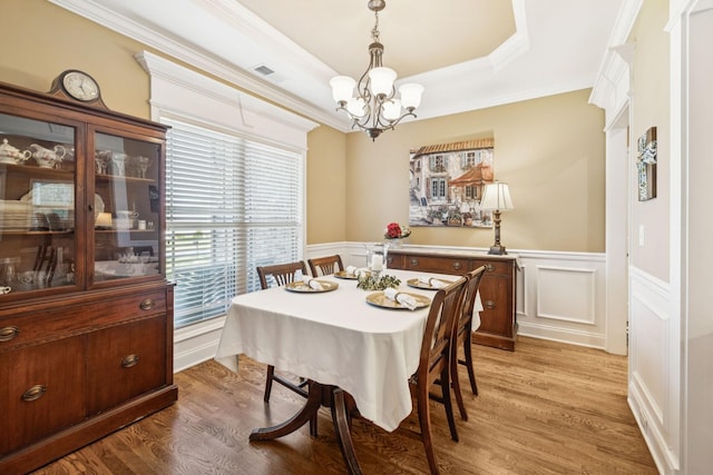 313 Amazonway Rdg, Murfreesboro, TN 37130 - photo 8