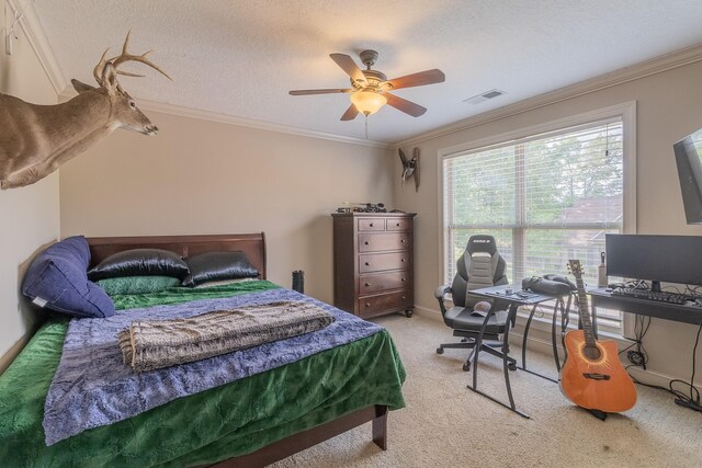 140 Forest Lake Dr, Humboldt, TN 38343 - photo 27