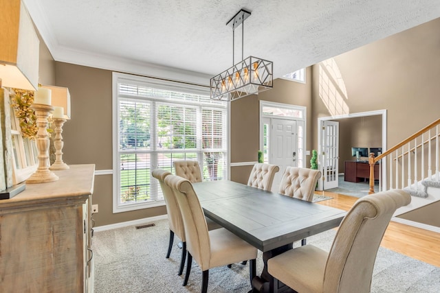129 Wynbrooke Trce, Hendersonville, TN 37075 - photo 8