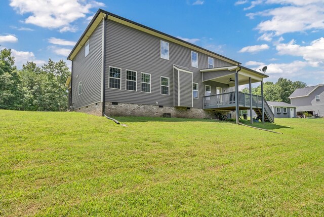 267 Alonzo Pl, Cunningham, TN 37052 - rear view of property featuring crawl space, ceiling fan, a lawn, stairway, and a deck