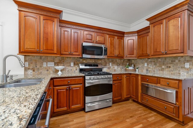 99 Maryview Ct, Mcminnville, TN 37110 - photo 26