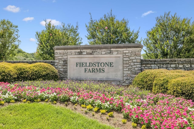 3037 Wilcot Way, Franklin, TN 37069 - view of community / neighborhood sign