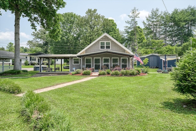 179 Culvahouse Ln, Ten Mile, TN 37880 - photo 1