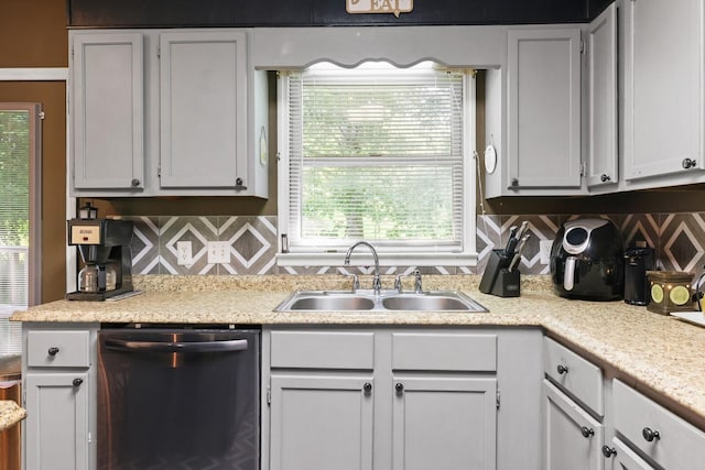 144 Waggoner St, Carthage, TN 37030 - kitchen with dishwasher, light countertops, and white cabinets