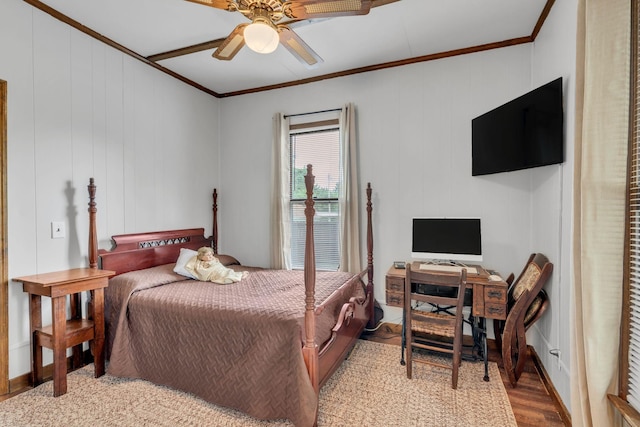 404 Tollgate Rd, Shelbyville, TN 37160 - photo 19