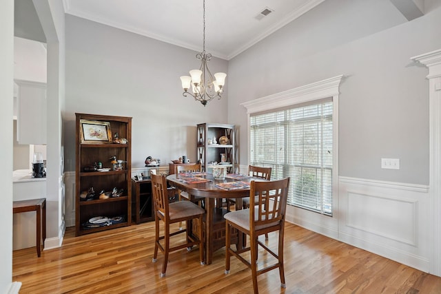 2908 Junebug Dr, Murfreesboro, TN 37129 - photo 6