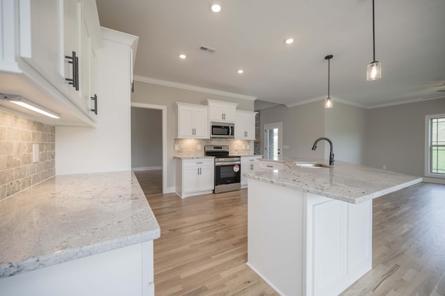 139 Bruce Meadows Dr, Beechgrove, TN 37018 - photo 13