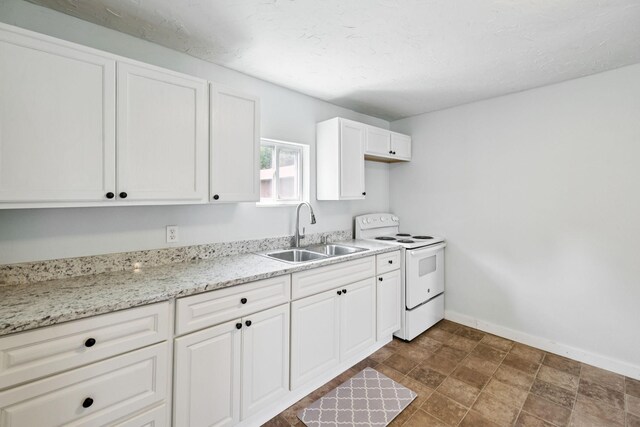 430 S Ramsey St, Manchester, TN 37355 - photo 7