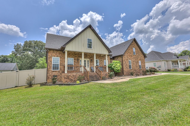 166 Bluegrass Rd, Manchester, TN 37355 - photo 2