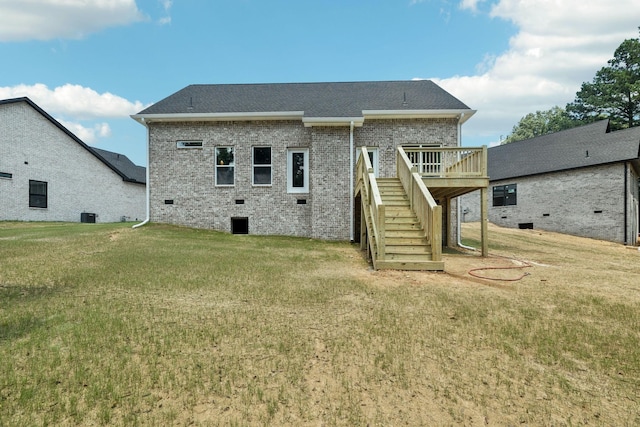 215 Beckam Way, Smithville, TN 37166 - photo 48