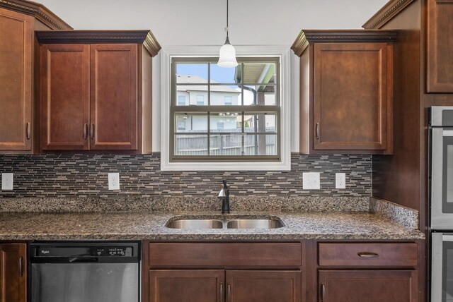 2863 Mcmanus Cir, Clarksville, TN 37042 - photo 14