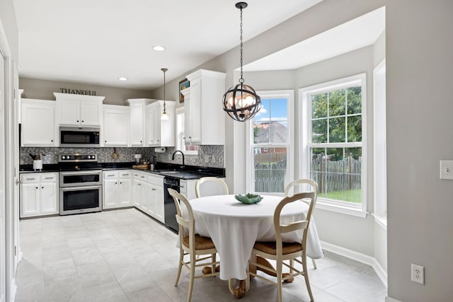 1025 Aenon Cir, Spring Hill, TN 37174 - photo 24