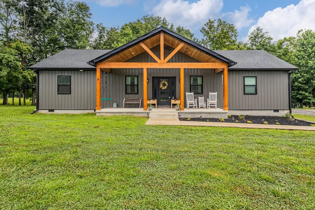 1567 Oak Knob Rd, Lafayette, TN 37083 - modern farmhouse style home with crawl space, covered porch, and roof with shingles