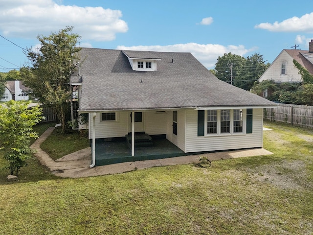 1221 W Commerce St W, Lewisburg, TN 37091 - rear view of property featuring a patio area and roof with shingles