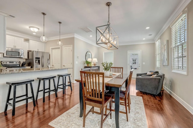 2039 Rural Plains Cir, Franklin, TN 37064 - photo 7