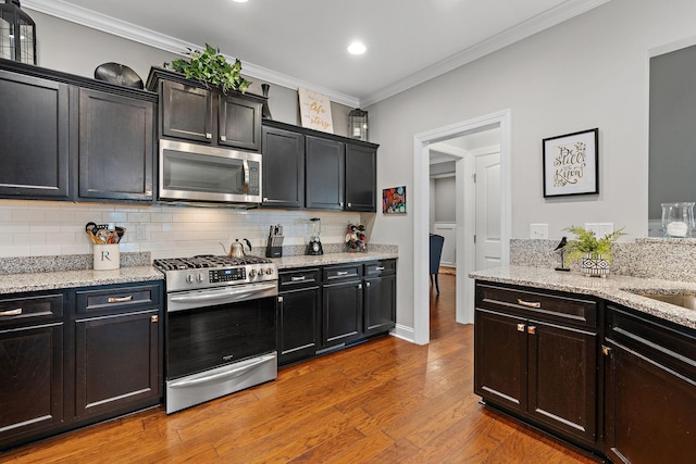 835 Manner Ln, Lebanon, TN 37087 - photo 11