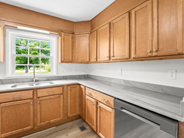 206 Elk Acre Dr, Estill Springs, TN 37330 - kitchen featuring stainless steel dishwasher and light wood-style floors