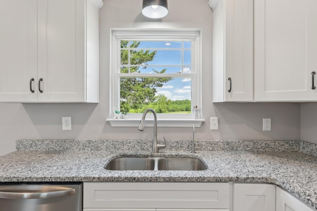 1219 Oak Grove Rd, Dickson, TN 37055 - kitchen with dishwasher, white cabinets, and light stone counters